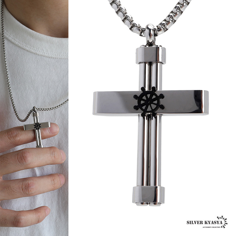 ステンレス クロスネックレス 舵輪 シルバー ブラック ベネチアンチェーンネックレス ハンドル 十字架 ボックスチェーン拍卖
