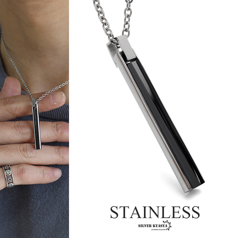 ステンレス製 スティックネックレス ブラック ペンダント メンズネックレス シンプルネックレス 黒 シルバー あずきチェーン付き拍卖