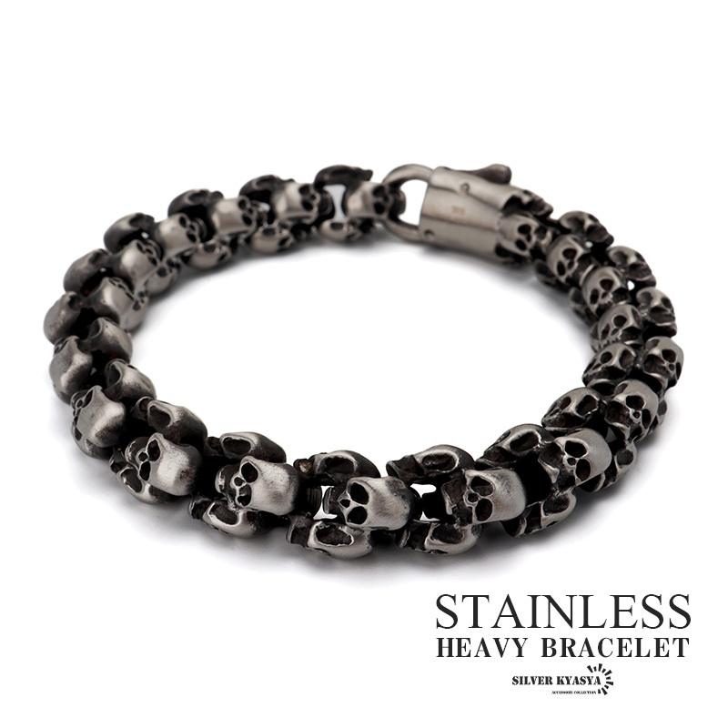 サージカルステンレス316L スカルチェーンブレスレット シルバー 艶消し チェーンブレスレット 金属アレルギー対応拍卖