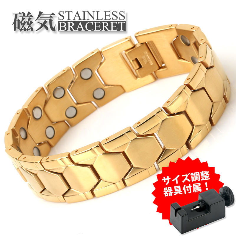 磁気ブレスレット メンズ ステンレス ゴールド ブレスレット 太幅 金属アレルギー対応 磁力 磁石 316L 調整器具付属拍卖