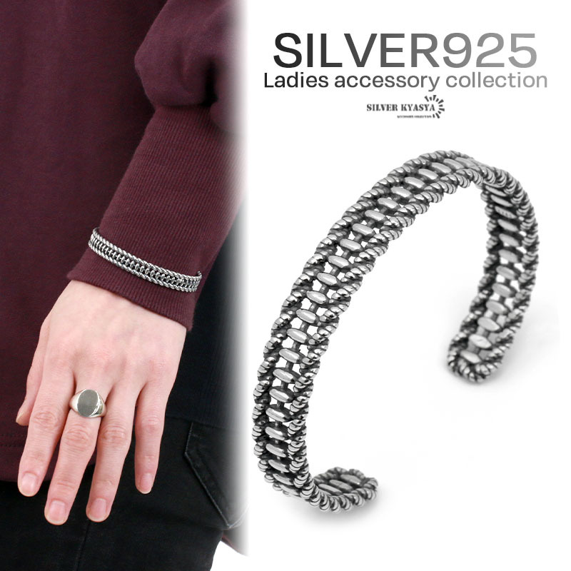 レディースバングル シルバー925925 シルバー ブレスレット ロープ 透かし 腕輪 金属アレルギー 幅10mm拍卖