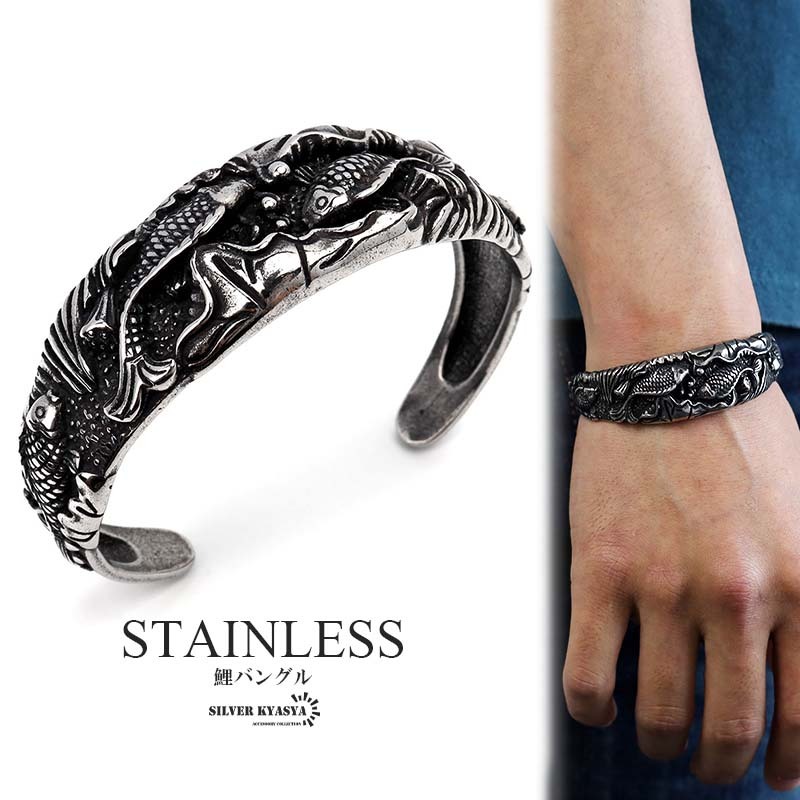 ステンレス素材 鯉バングル 太め 重厚 双魚バングル 金 シルバー vintage メンズバングル ごつい拍卖