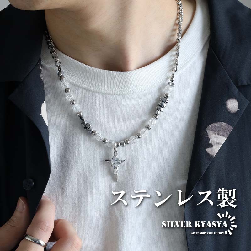 ステンレス クロスネックレス ペンダント チェーンネックレス ヘマタイトネックレス シルバー cz 金アレ対応拍卖