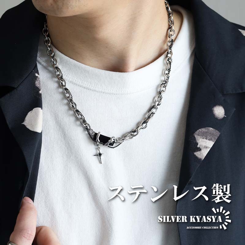 ステンレス クロスネックレス チェーンネックレス シルバー ブラック cz 十字架 ストーン 編み込み 金アレ対応拍卖