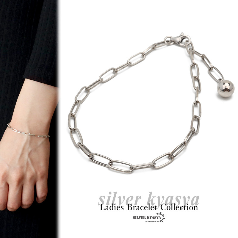 シルバー925 ブレスレット レディース レディースブレスレット 華奢 細身 チェーンブレスレット あずき ボール 金属アレルギー拍卖