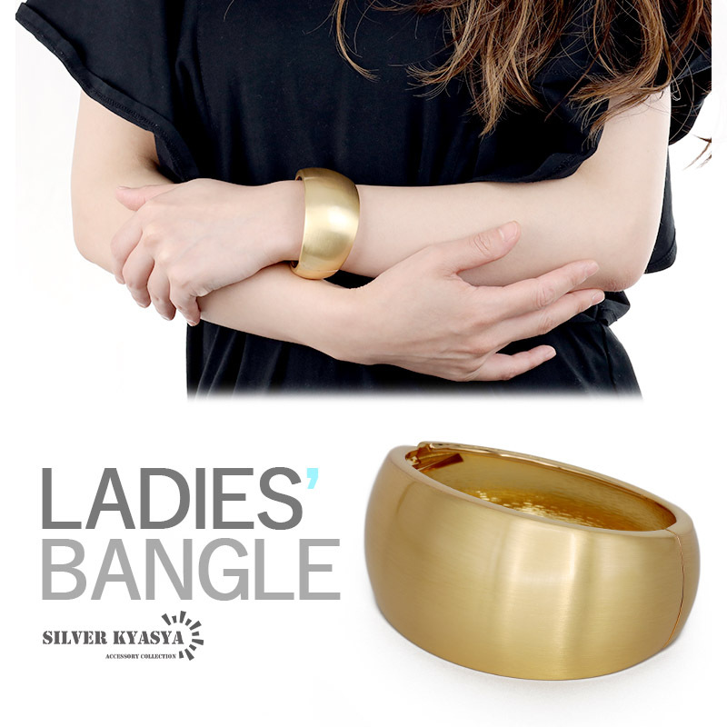 つや消し ワイドバングル ラウンド シンプルバングル 太め 幅広 太めバングル 大ぶり ゴールド 開閉式 カジュアルバングル 腕輪 レディース拍卖