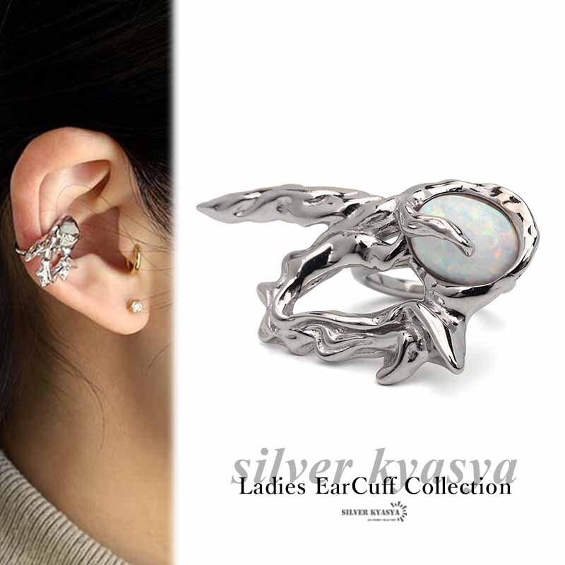 天然石 イヤカフ シルバー925 イヤカフス レディース 片耳用 金属アレルギー対応 オパール ストーン 一粒ジュエリー 大ぶり拍卖