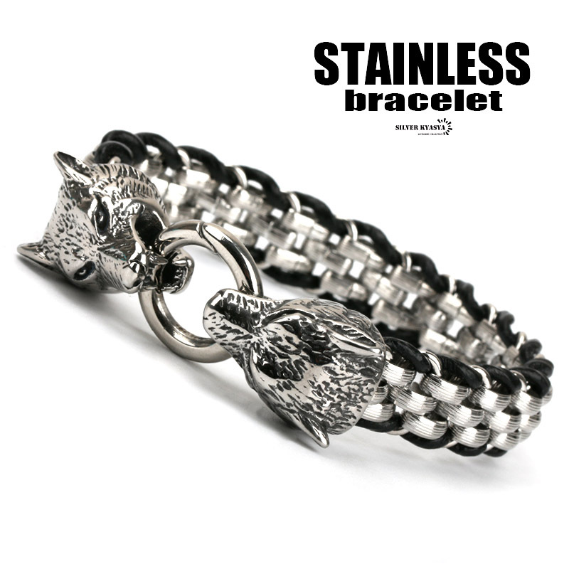 ステンレス316L ブレスレット オオカミ 狼 ウルフチェーンブレスレット 牛革 本革 シルバー メンズ アレルギー対応拍卖