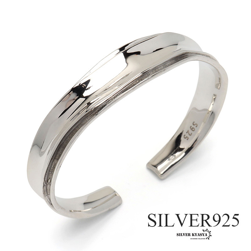 シルバー925 ギャザーバングル メンズ 腕輪 しわ加工 シルバーバングル 銀 silver 金属アレルギー対応拍卖
