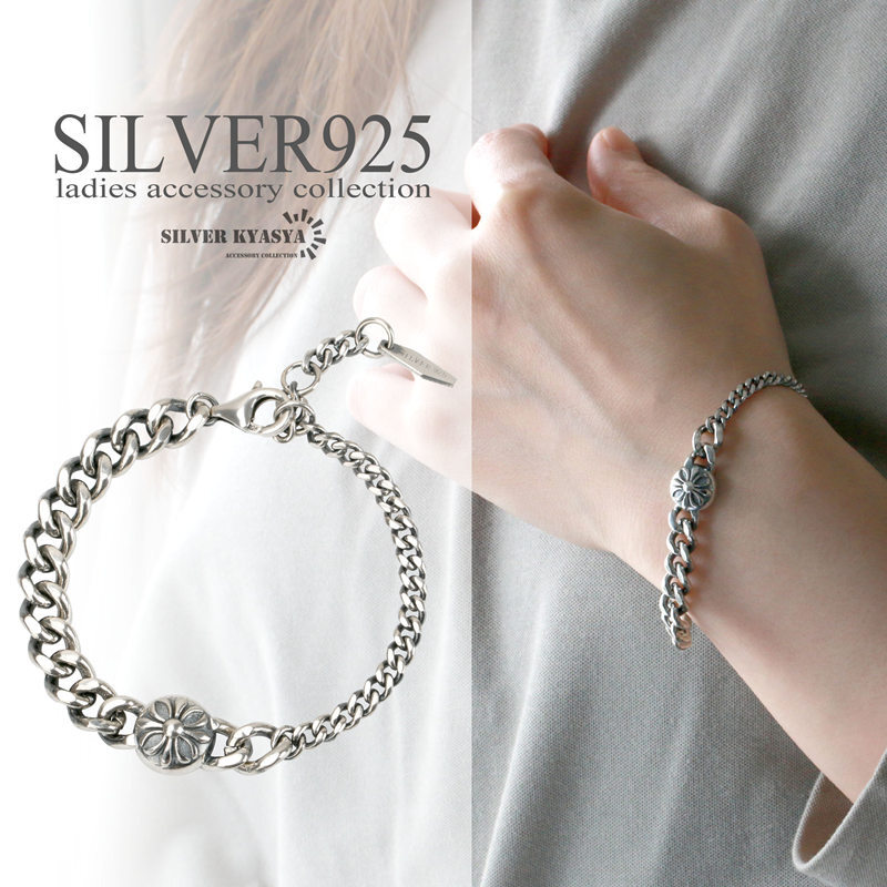 シルバー925 喜平チェーンブレスレット クロス フローラル 十字架 アシンメトリー アレルギー対応拍卖