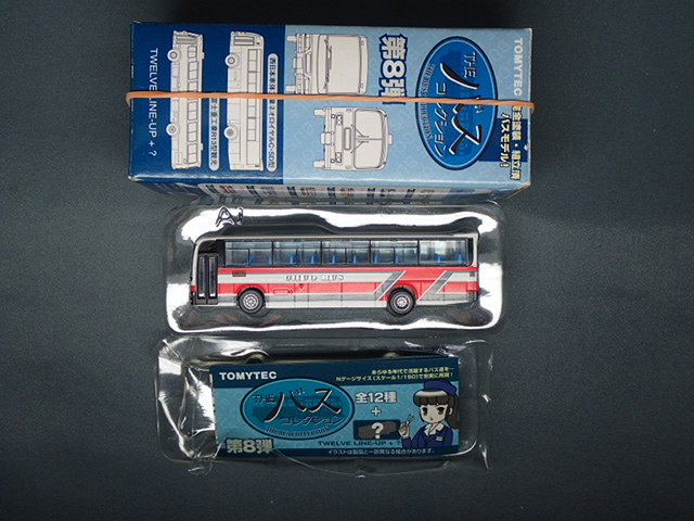 バスコレクション 第8弾 090 北海道中央バス拍卖