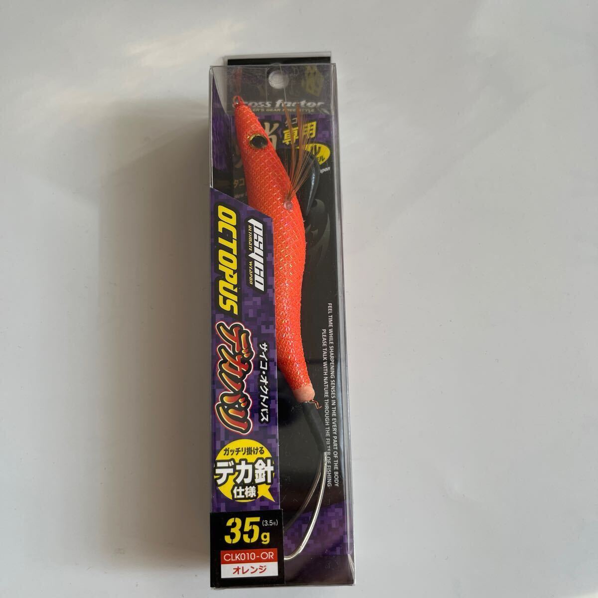 クロスファクター (CROSS FACTOR) エギ サイコオクトパス デカバリ 3.5号 35g オレンジ CLK010-OR ルアー拍卖