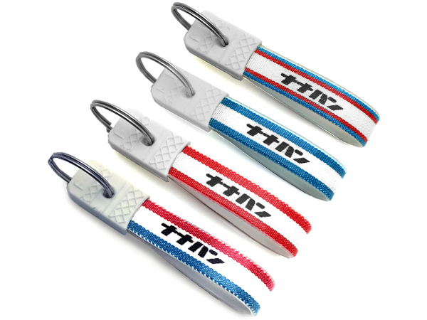 【セットで1個無料】昭和レトロ ナナハン キーホルダー 4個SET/ホンダヤマハスズキcb750fourシャドウビラーゴマッハgt750gsr750egsxカタナ拍卖