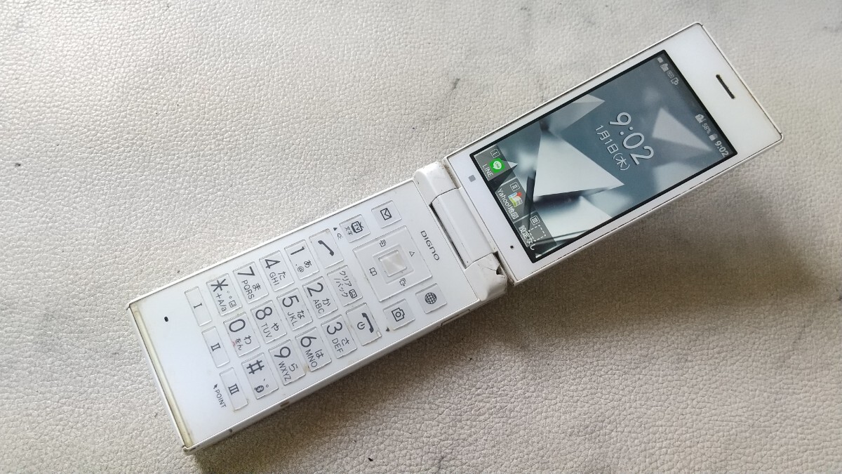 S1478 Softbank SIMフリー DIGNOケータイ2 701KC 京セラ 4Gガラホ 簡易確認&初期化OK 判定○ 送料無料 WebにてSIMロック解除受付手続済み拍卖