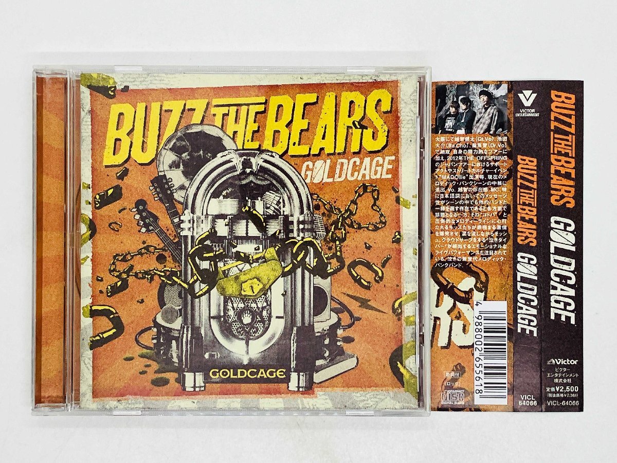 即決CD BUZZ THE BEARS / GOLDCAGE 帯付き VICL-64066 Z05拍卖
