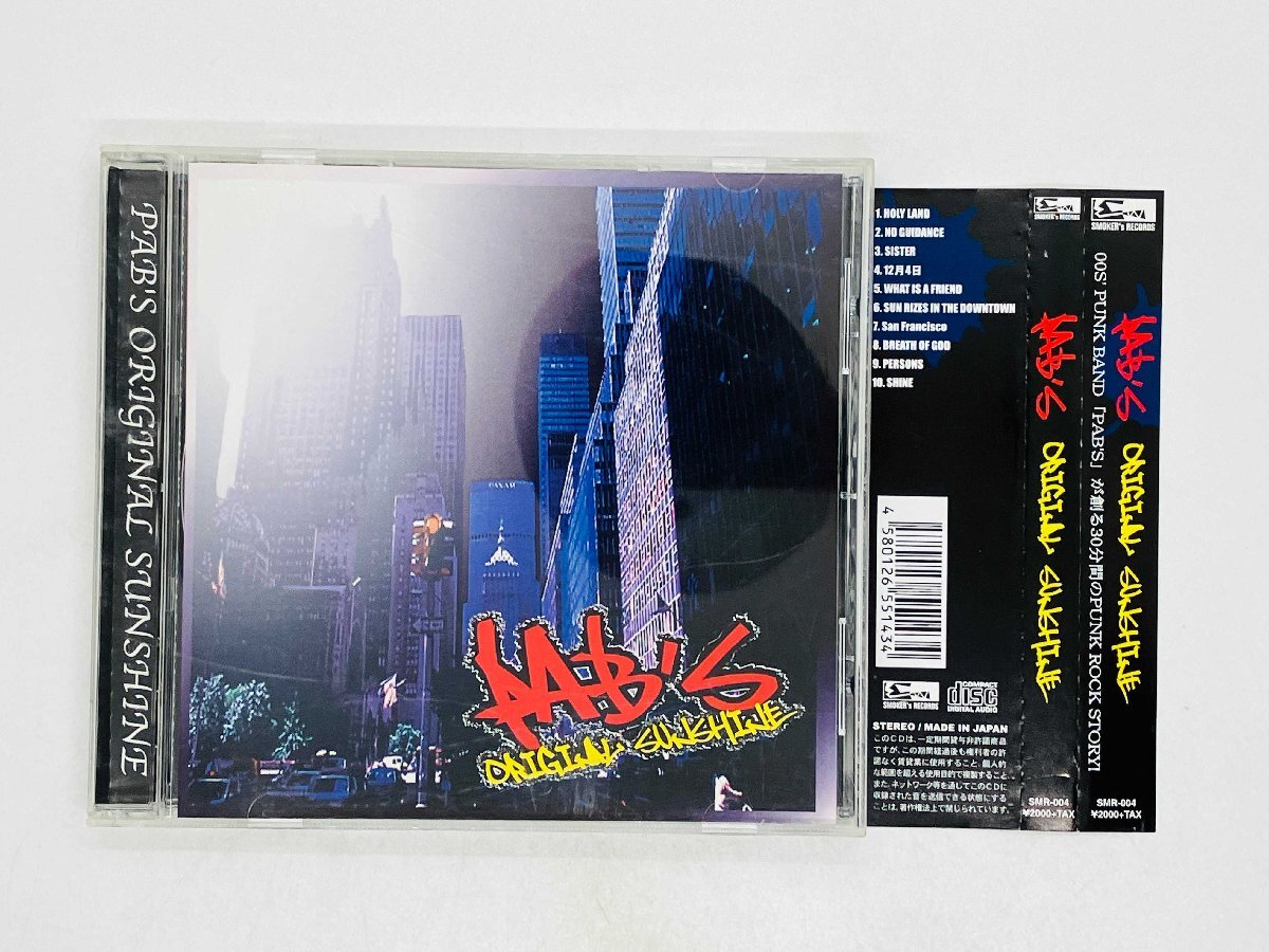即決CD PAB'S / ORIGINAL SUNSHINE 帯付き SMR-004 Z05拍卖