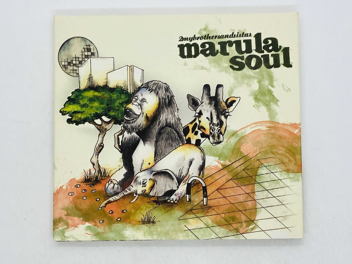 即決CD marula soul / 2 my brothers and sistas / デジパック仕様 LMNK27 J05拍卖