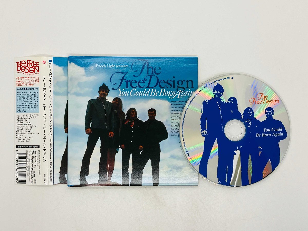 即決CD フリー・デザイン / ユー・クッド・ビー・ボーン・アゲイン / THE FREE DESIGN / You Could Be Born Again 帯付き BSCP-30028 Y03拍卖