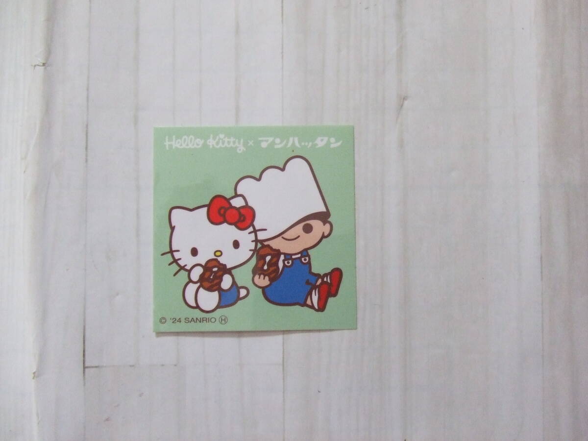 【ハローキティ・マンハッタン・ステッカー★】拍卖