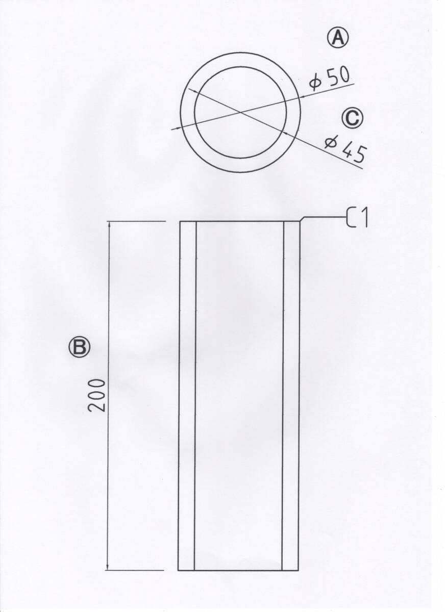 NO 1973 φ45用薄型ロングカラー拍卖