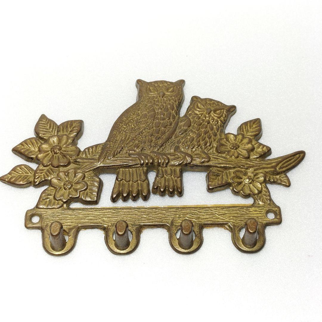アンティーク 鍵かけ 壁掛け キー ホルダー ヴィンテージ 真鍮製 フクロウ拍卖