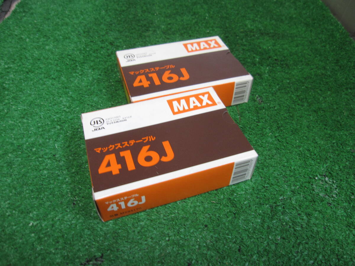 ステープル マックスステープル 416J(入数5000本 )が2箱 新品 2箱で\1000税込、送料\600拍卖
