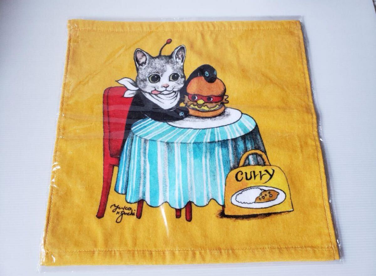 ヒグチユウコ モスバーガー コラボ タオル 限定 オリジナル ギュスターヴくん拍卖