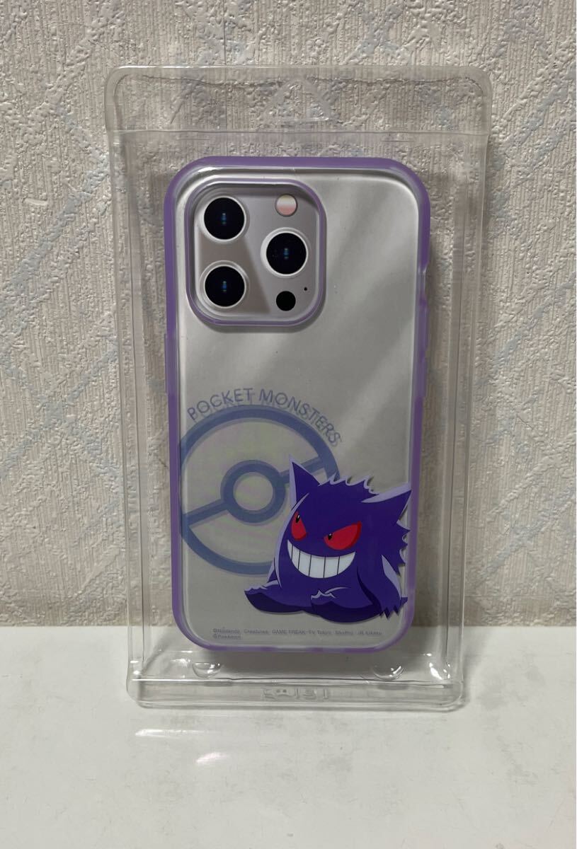 701i2622 グルマンディーズ ポケットモンスター IIIIfit(イーフィット) iPhone15 Pro 対応 ケース ゲンガー POKE-871B拍卖