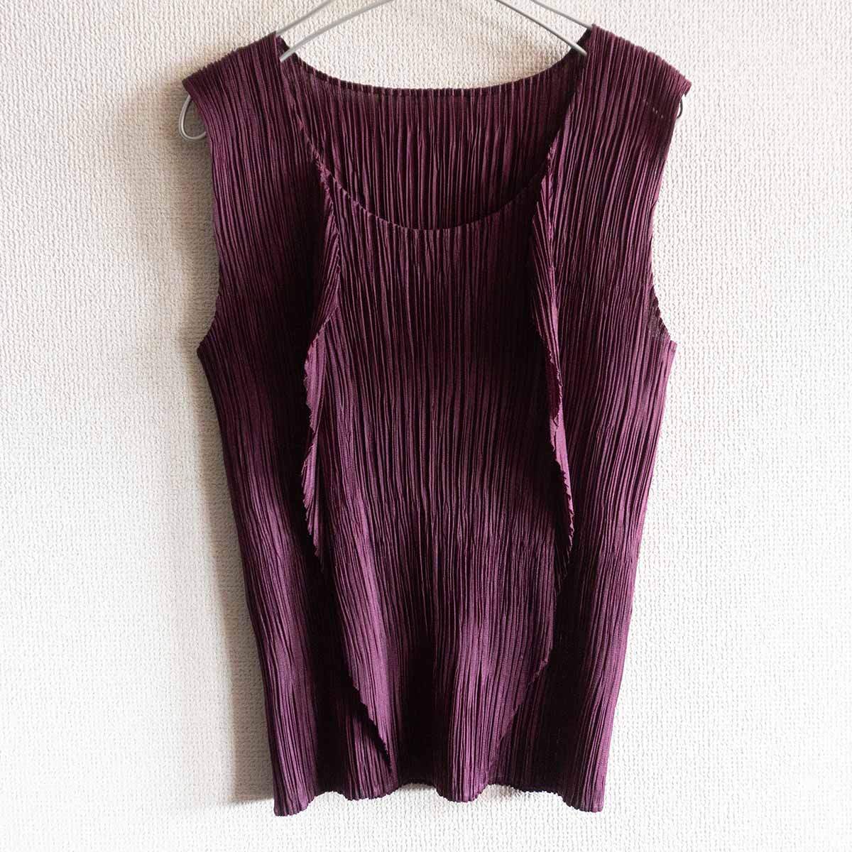 【美品】PLEATS PLEASE【デザイン プリーツカットソー】プリーツプリーズ 2412903拍卖