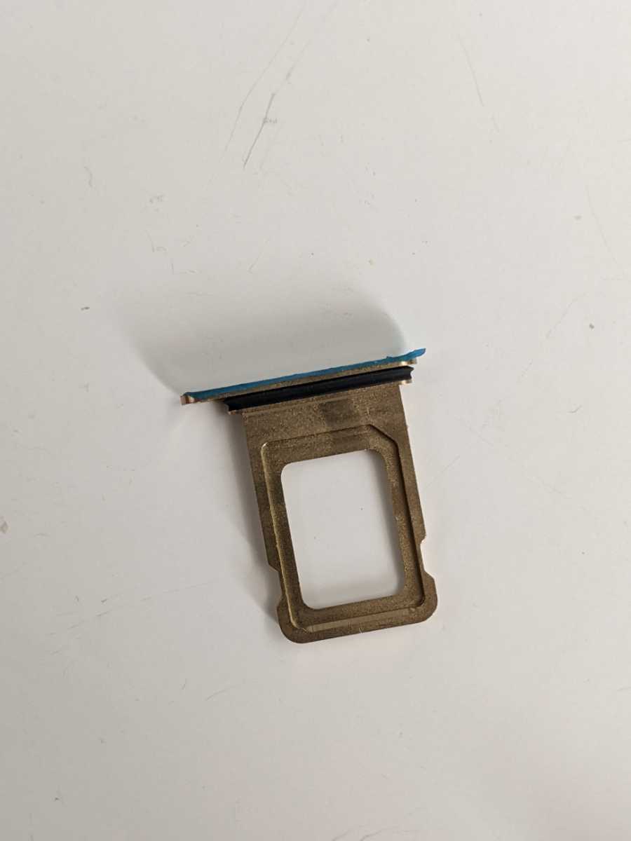 iPhone 13 pro max ゴールド SIM×SIMカードトレイ 拍卖