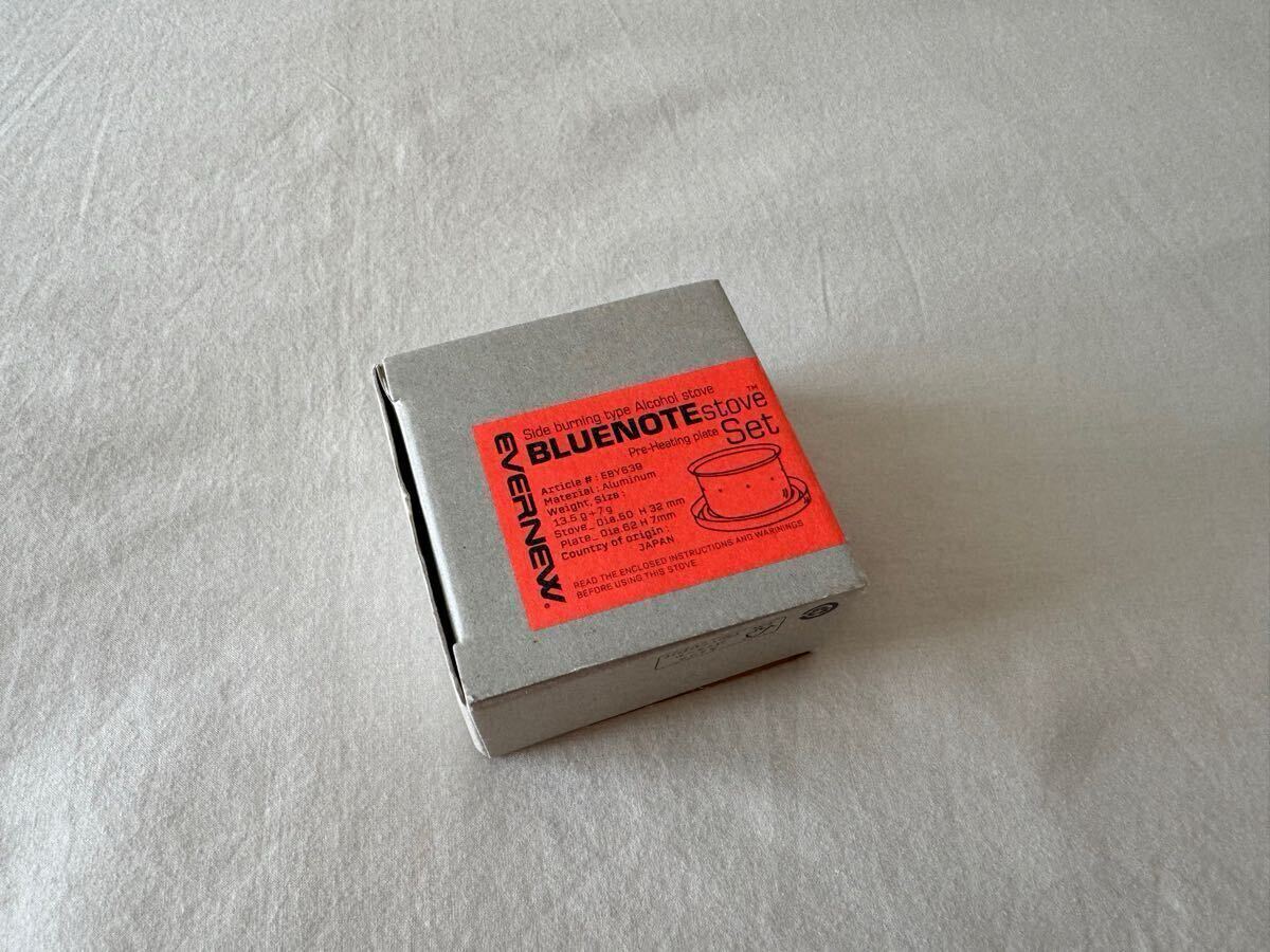 EVERNEW エバニュー アルコールストーブ EBY639 BLUENOTE stove 拍卖