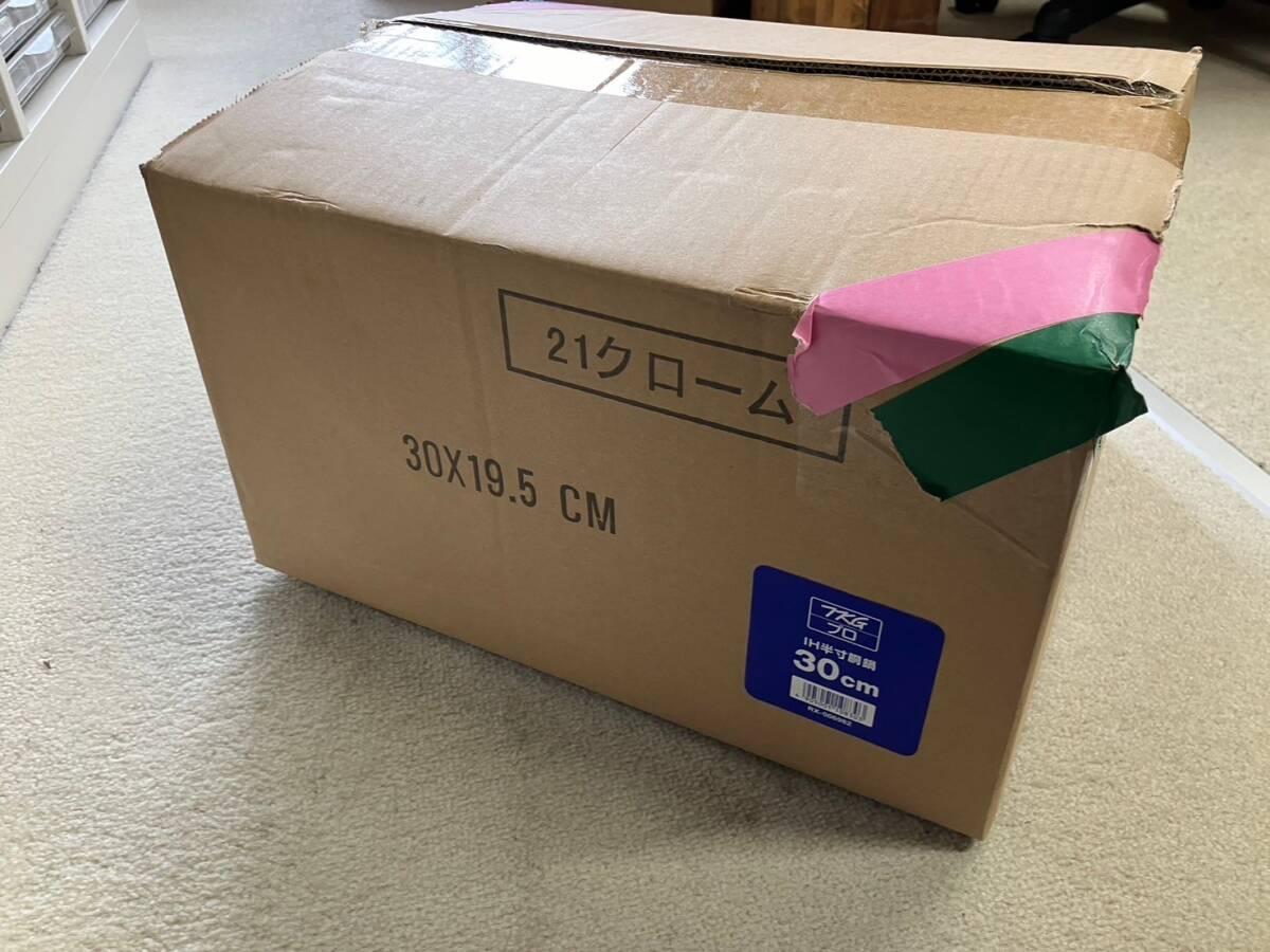 遠藤商事 TKG IH半寸胴鍋 30cm 蓋無 RX-006982 業務用 店舗用品 厨房用品 キッチン用品 鍋 スープ 仕込み IH対応 14-45094拍卖