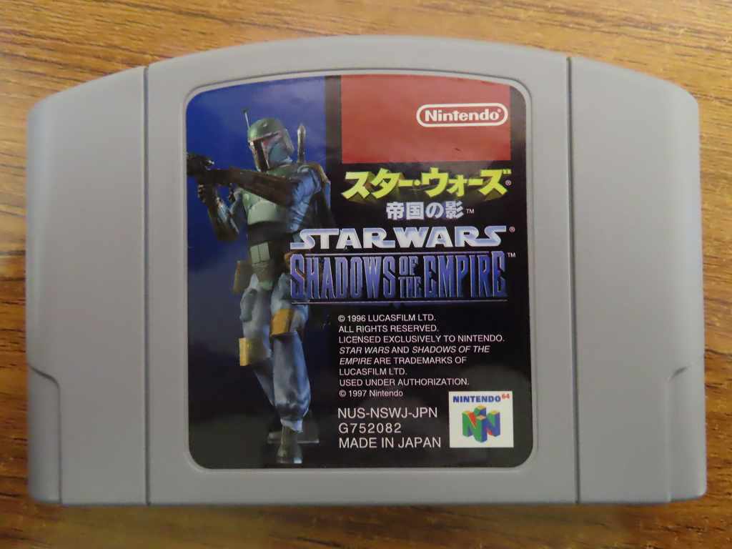 KME14684★N64 ソフトのみ スター・ウォーズ 帝国の影 STARWARS SHADOWS OF THE EMPIRE セーブデータあり 起動確認済み クリーニング済み拍卖