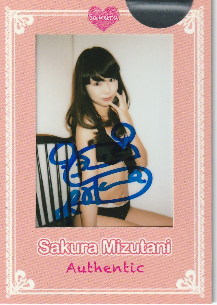 水谷さくらカレンダー12-13直筆サイン水着マスターチェキカードC拍卖