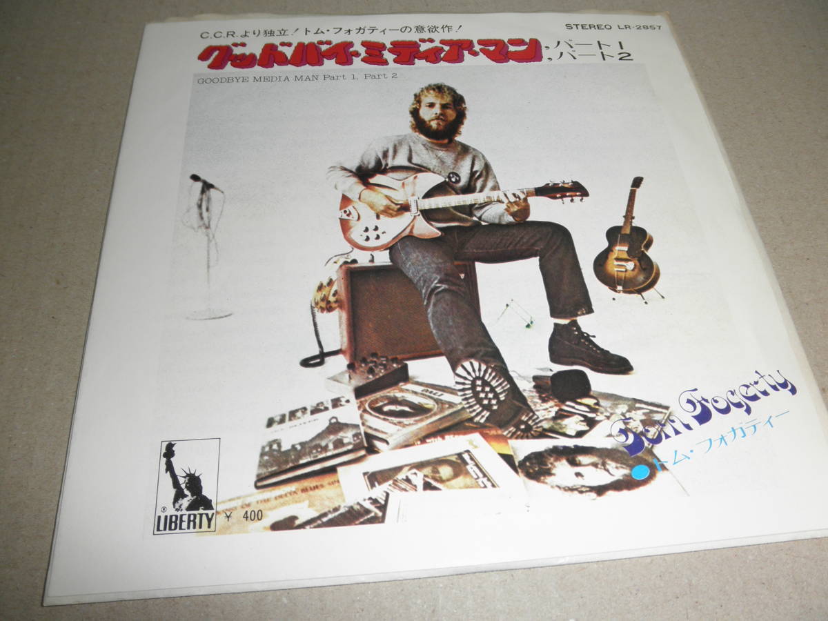 EP トム・フォガティー♪グッドバイ・ミディア・マン part1&2 C.C.R拍卖