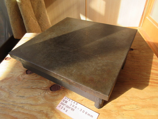 定盤 300×300mm UT6148拍卖