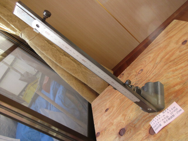 MAX ハイトスケール 450mm UT6156拍卖