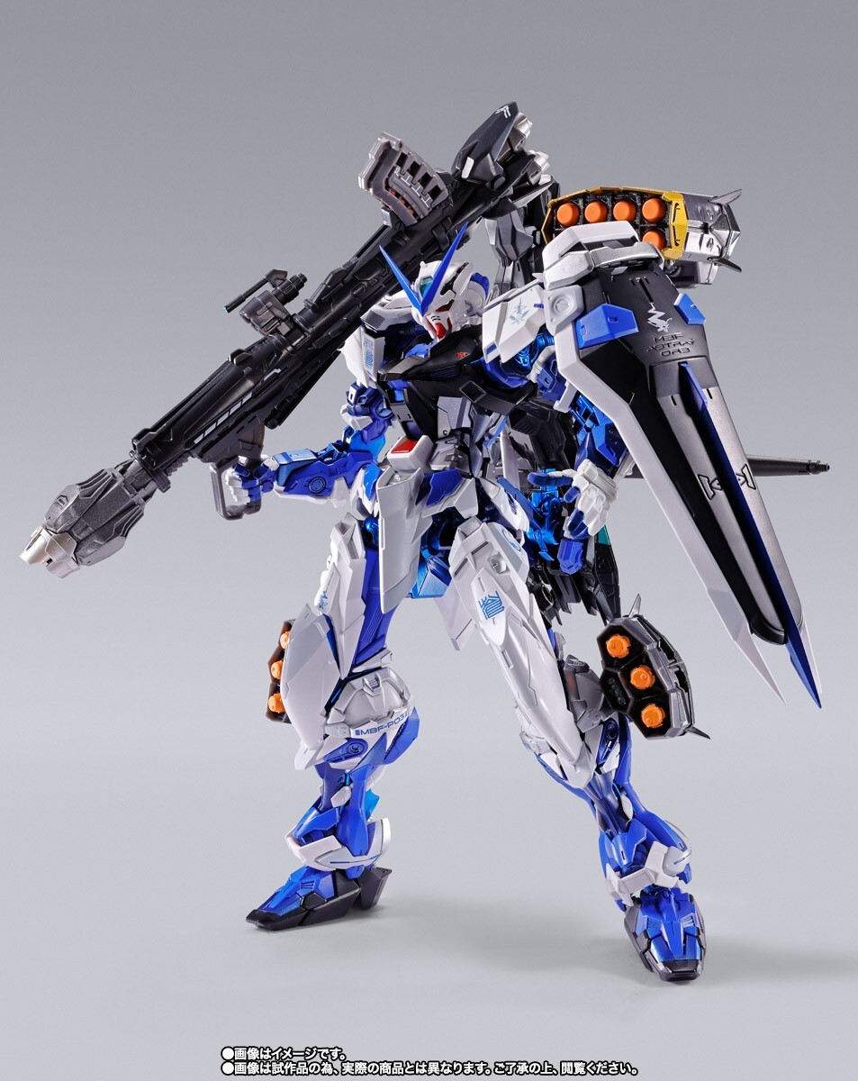 未開封 METAL BUILD ガンダムアストレイブルーフレーム(フル・ウェポン装備)-PROJECT ASTRAY- メタルビルド拍卖