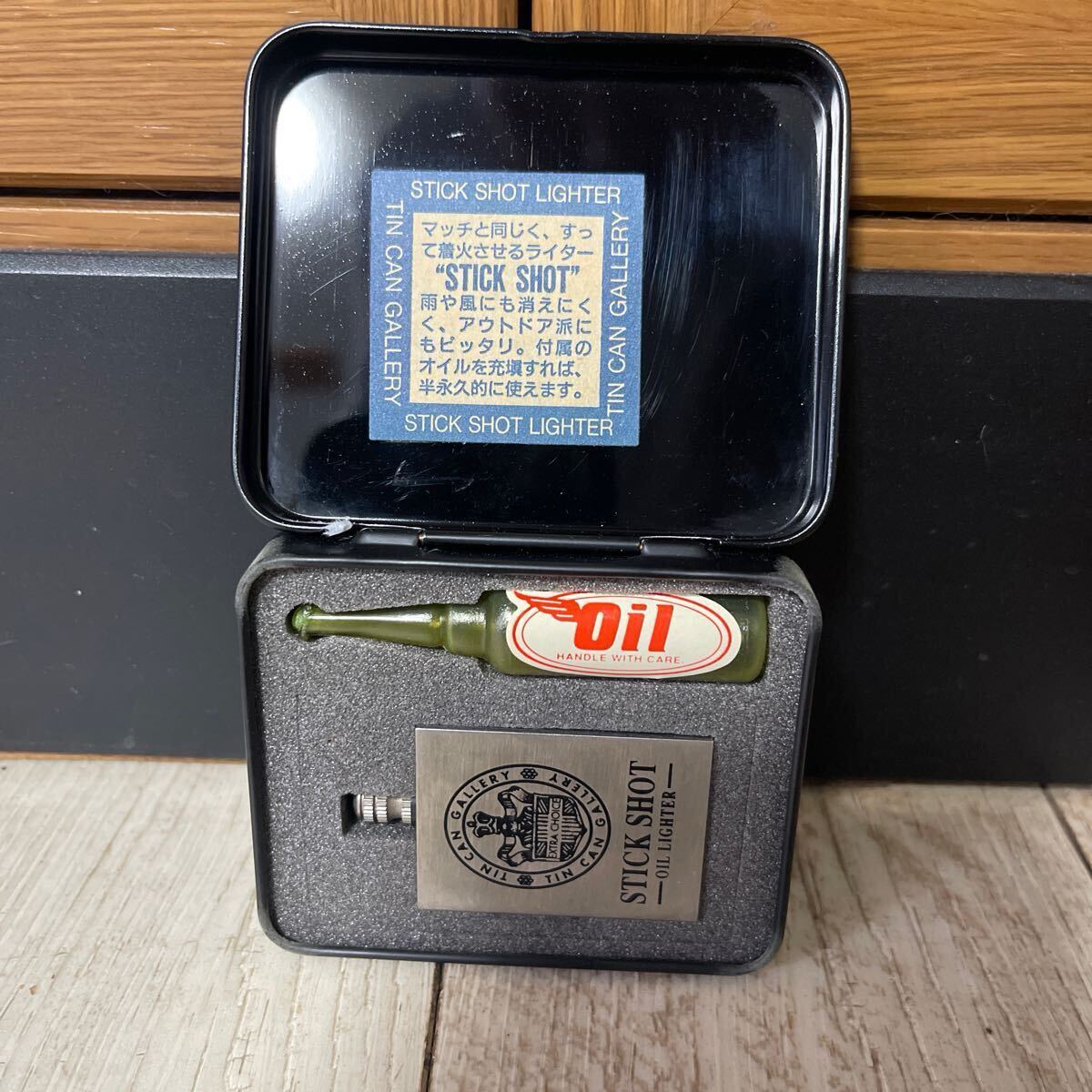 Stick Shot オイルライター オイルマッチ アウトドア 喫煙 グッズ キャンプ拍卖