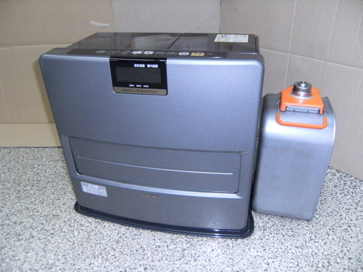 FH-WX5710BY 2010年製 木造15畳/コンクリート20畳 コロナ 石油ファンヒーター 5.65Kw 動作保証拍卖