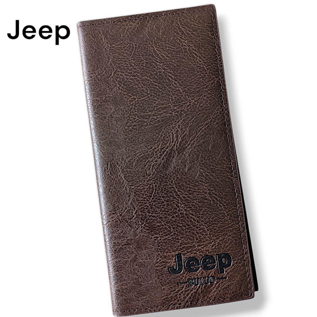 ★美品★Jeep ジープ レザー 長財布 ブラウン お札入れ カード入れ 人気 お洒落 拍卖