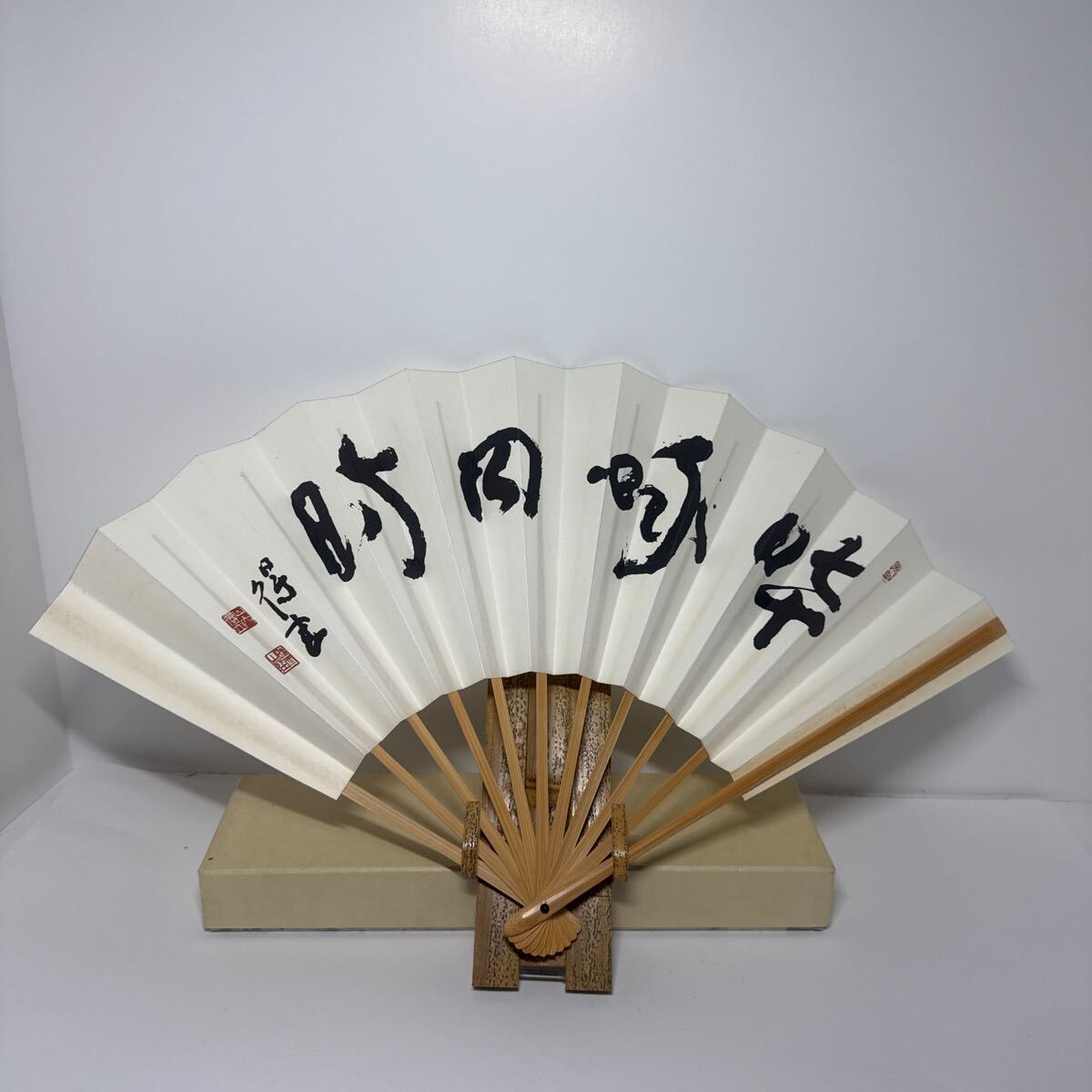 初出し品 扇子 扇子立て 茶道具 ★広島発送★拍卖