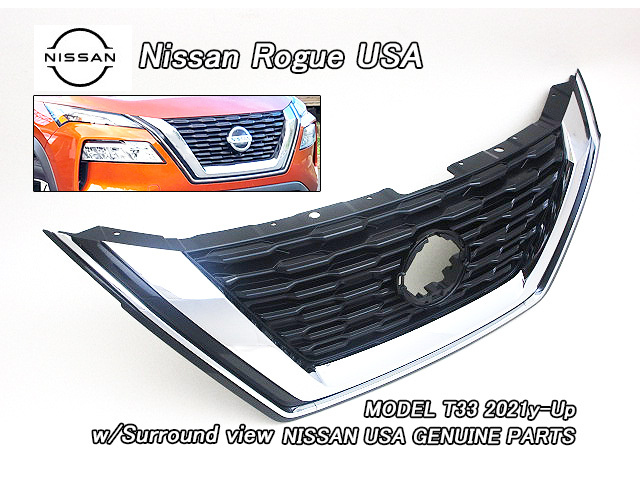 エクストレイルT33【NISSAN】ニッサンROGUE純正USフロントグリル(メッキリム)/USDM北米仕様ローグX-TRAIL米国プラチナPlatinum.S.SL.SV拍卖