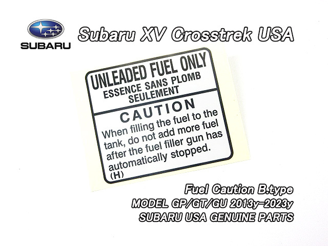 スバルXV【SUBARU】GT3GT7GTEクロストレック純正USラベルFuel.Caution/USDM北米仕様Crosstrekフューエルコーション注意書きステッカーUSA拍卖