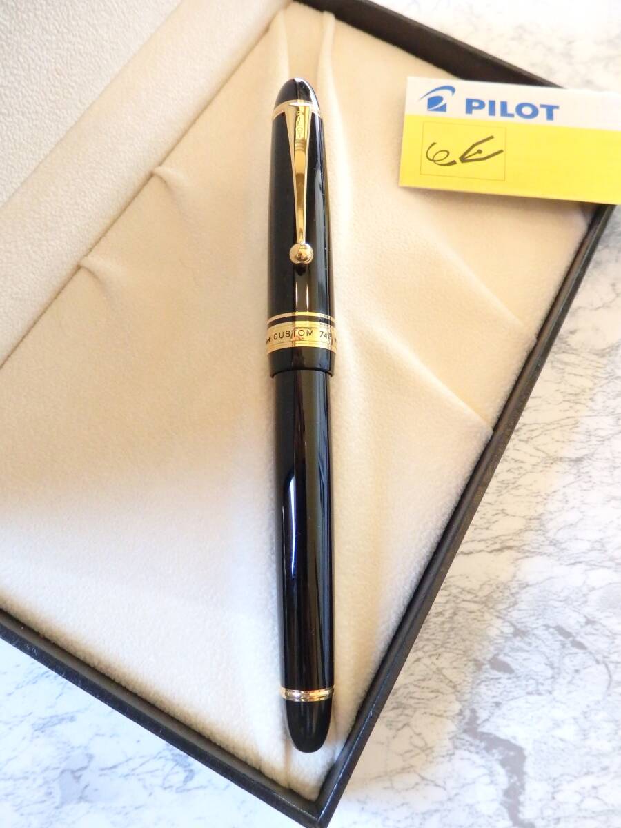 ◆【送料230円~】【ほぼ未使用】パイロット カスタム743 ブラックGT万年筆 ペン先:15号14K585 M拍卖