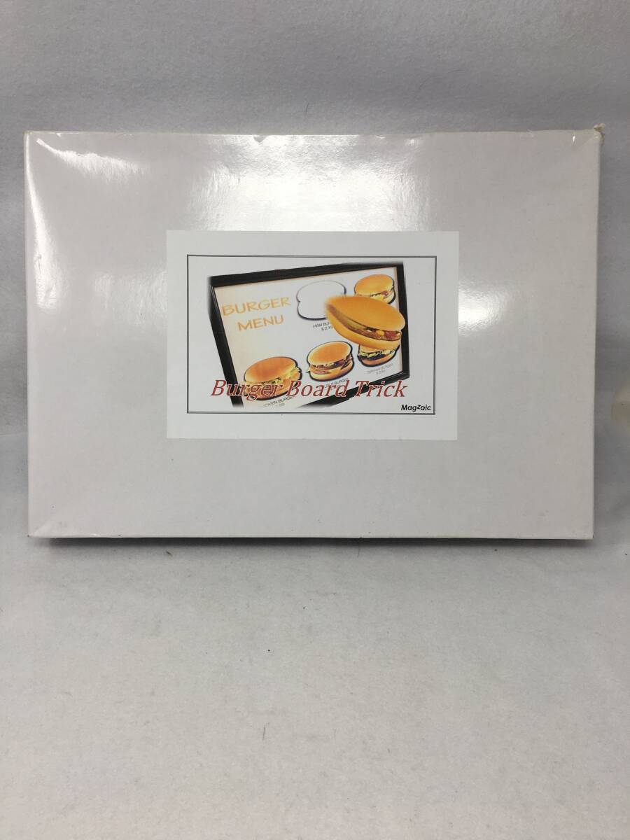OY-299 Burger Board Trick Magzaic バーガーボードトリック ハンバーガー ステージ イリュージョン ギミック マジック 手品拍卖