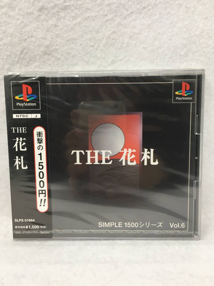 OY-921 未開封 PS The 花札拍卖