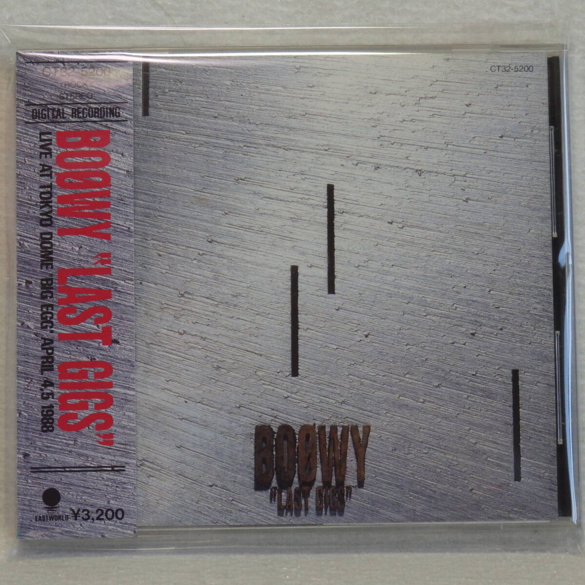 <新品同様> BOOWY / LAST GIGS 帯付 国内正規セル版 (CT32-5200)拍卖