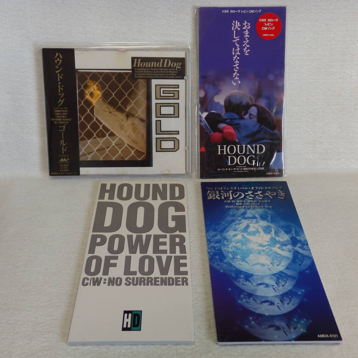 HOUND DOG ハウンド・ドッグ 4枚セット まとめて シングル盤3枚 + ゴールド(帯付) 国内正規セル版拍卖
