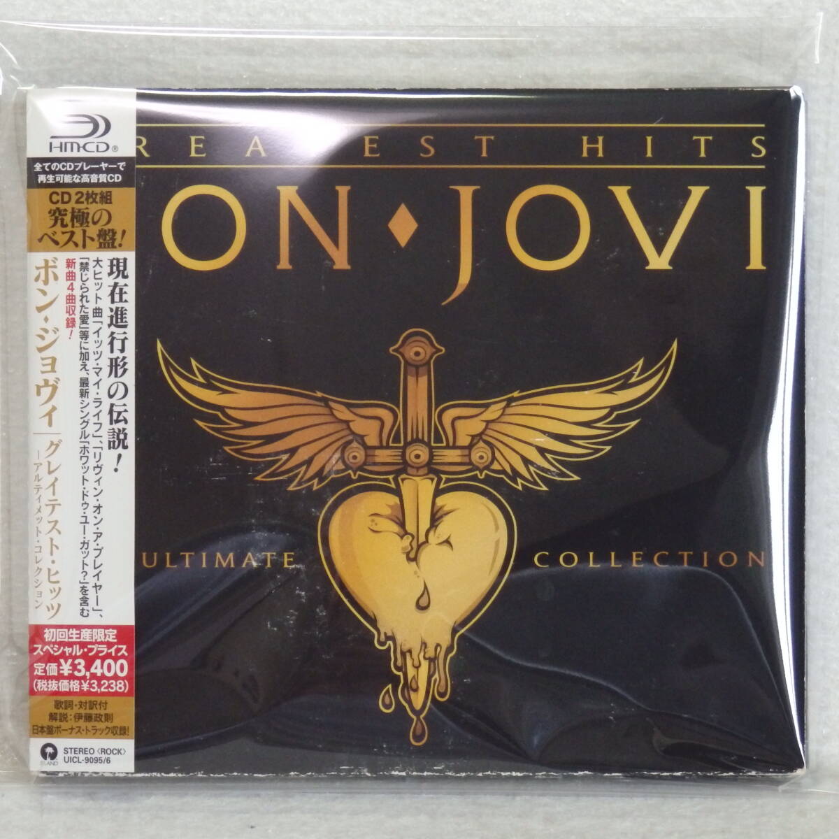 BON JOVI ボン・ジョヴィ / グレイテスト・ヒッツ~アルメティック・コレクション(CD2枚組 SHM-CD仕様 紙デジパック仕様)国内正規セル版拍卖